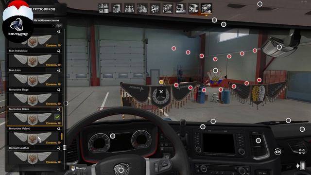 ✅ETS 2 • 1.49 • Обзор нового комплекта вымпелов • смотреть онлайн