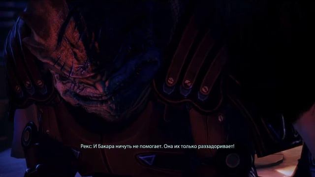 DLC Встреча с Рексом Mass Effect 3 смотреть онлайн