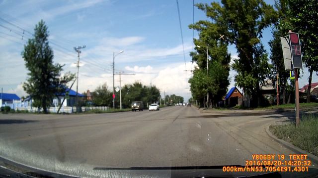 Куда спешат таксисты 2 смотреть онлайн