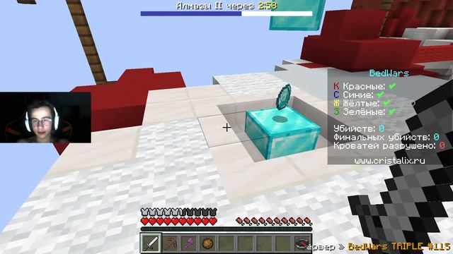 серега играет в танки смотреть онлайн