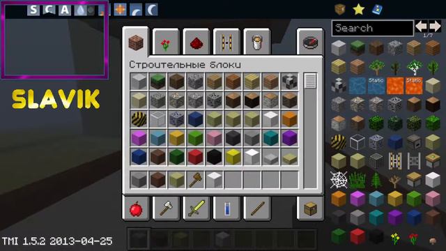 stream по minecraft Хорошое качество streama и микрофона смотреть онлайн