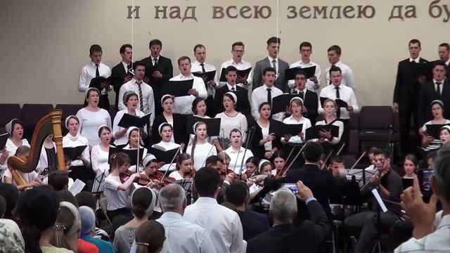 "Как лань желает" с оркестром - BBC Sacramento, CA смотреть онлайн