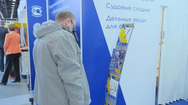 MEGAL на выставке Нева-2019 смотреть онлайн
