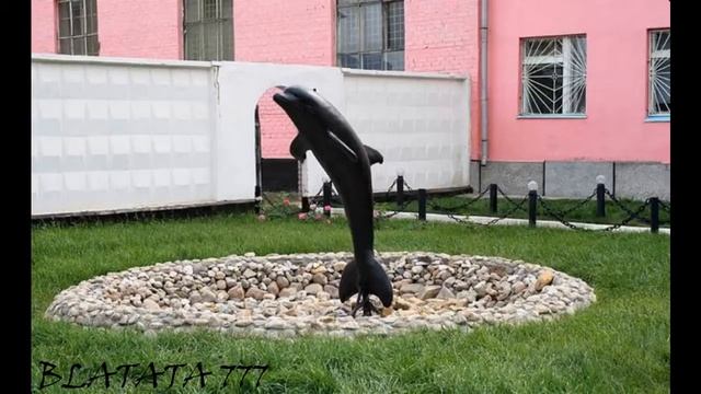 Гио Пика - Черный Дельфин смотреть онлайн