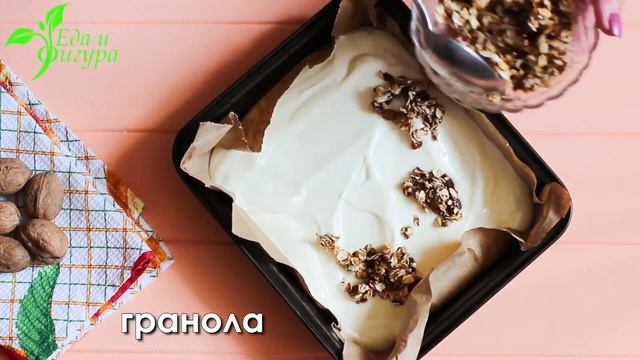 Холодные летние десерты из йогурта с ягодами. 4 рецепта. смотреть онлайн