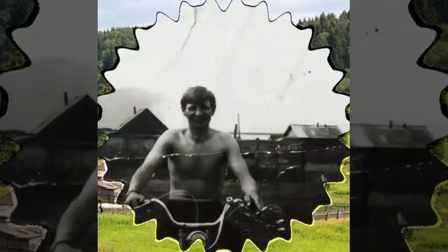 Назад в прошлое /Назад в деревню /Назад в СССР /Я вернулся туда смотреть онлайн