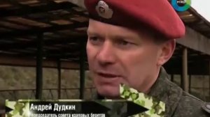 СДАЧА НА КРАПОВЫЙ БЕРЕТ - ОКТЯБРЬ 2011