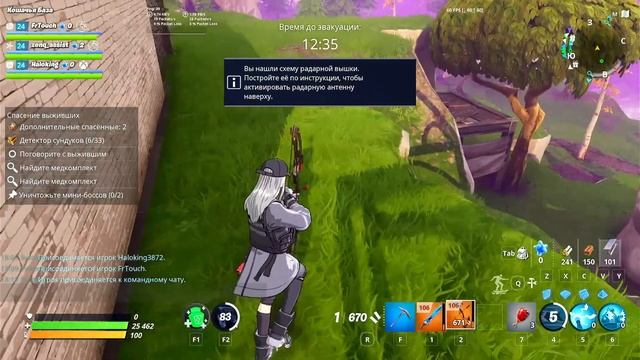 Fortnite Save the world Xbox Series S 8-core 3,6 Ghz AMD Zen 2 GDDR6 10GB AMD RDNA 2 GAMEPLAY 60 FP смотреть онлайн