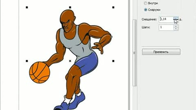 Corel Draw X5 для начинающих. Контур объекта (7.4) смотреть онлайн