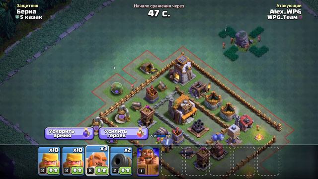 ЧТО ПРОКАЧИВАТЬ В ПЕРВУЮ ОЧЕРЕДЬ, МЫСЛИ В СЛУХ (Clash of Clans) #203 мобильная игра смотреть онлайн