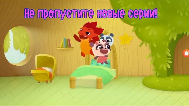 СЧИТАЕМ СЧЁТ И В КАКОМ НАПРАВЛЕНИИ НАХОДИТСЯ В ЭТОМ ГОДУ ГОДУ В ГОДУ ГОДУ В РОССИИ РОССИИ В НАЧАЛЕ смотреть онлайн
