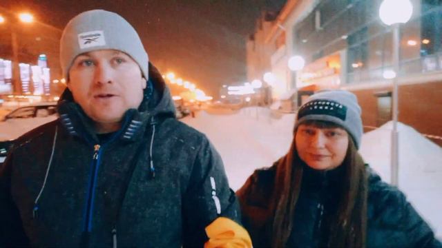 #ночнойгород #прогулка #болталка #нижневартовск смотреть онлайн