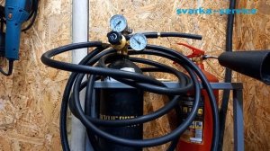 Шланг подачи углекислоты