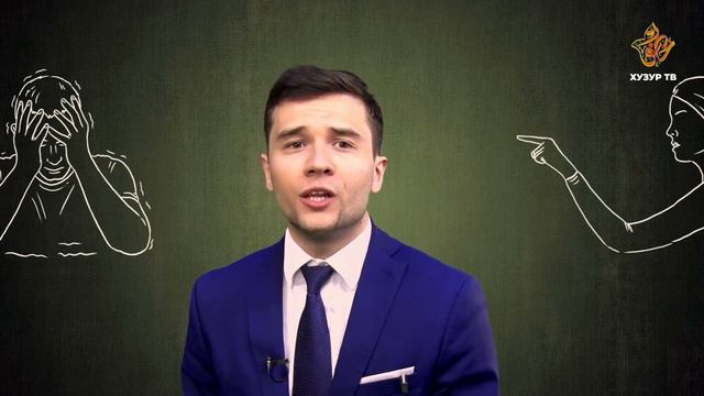 21 Разговор о важном | Справедливость смотреть онлайн