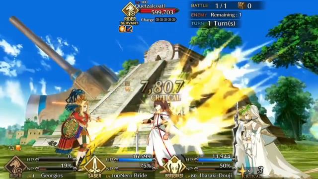 Babylonia : The End Game ~ Quetzalcoatl Hard Mode [FGO NA] смотреть онлайн