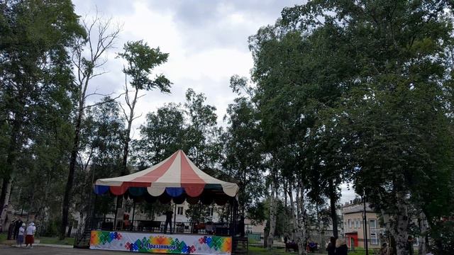 Небо славян