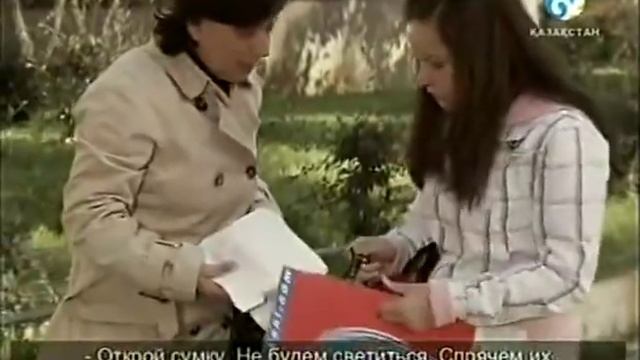 1001 түн 75-бөлім смотреть онлайн