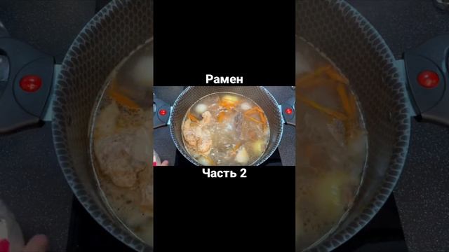 Эксперименты на Плите