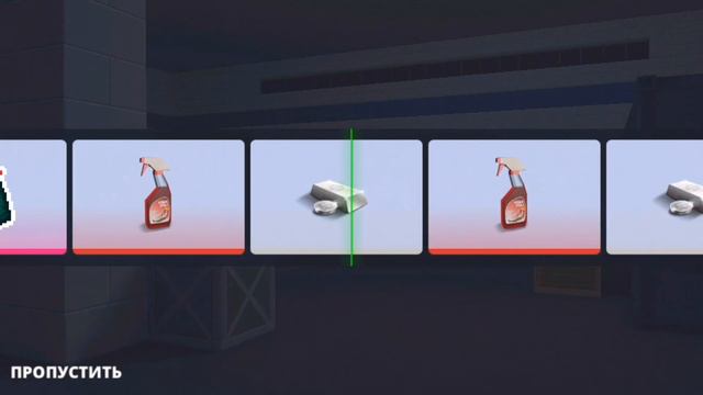 Мне мог выпасть конверт на голду | Блок страйк смотреть онлайн