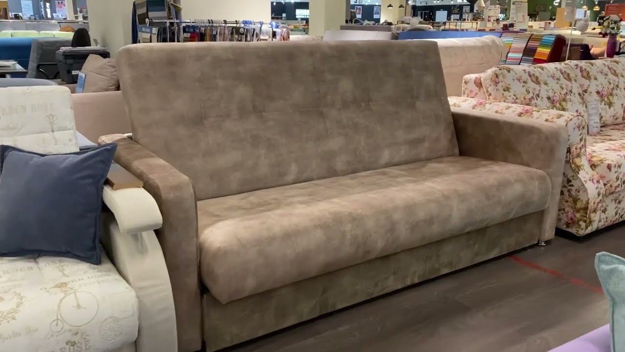 Диван-книжка Оникс NEW STYLE смотреть онлайн