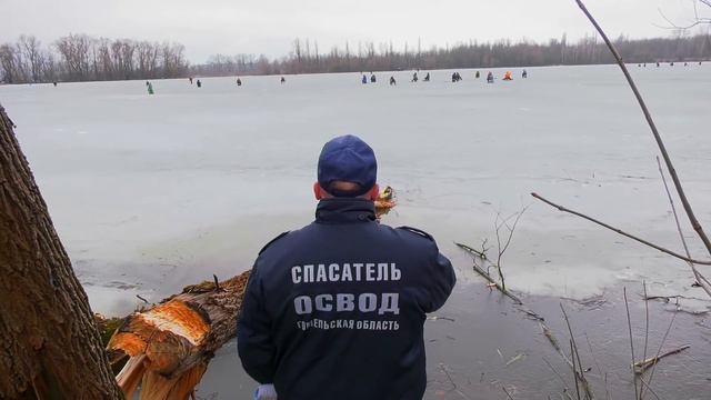 Осторожно! Тонкий лёд!
