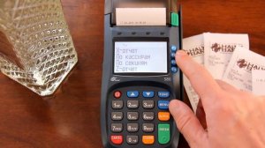 Последовательность действий при закрытии кассовой смены для 2 в 1 PAX S80 NORD OnlineKZ