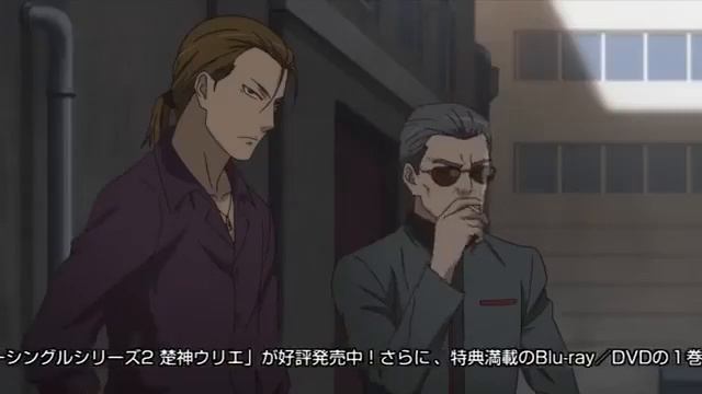 الحلقه "5" انمي الرقص مع الشياطين (Dance with Devils ) смотреть онлайн