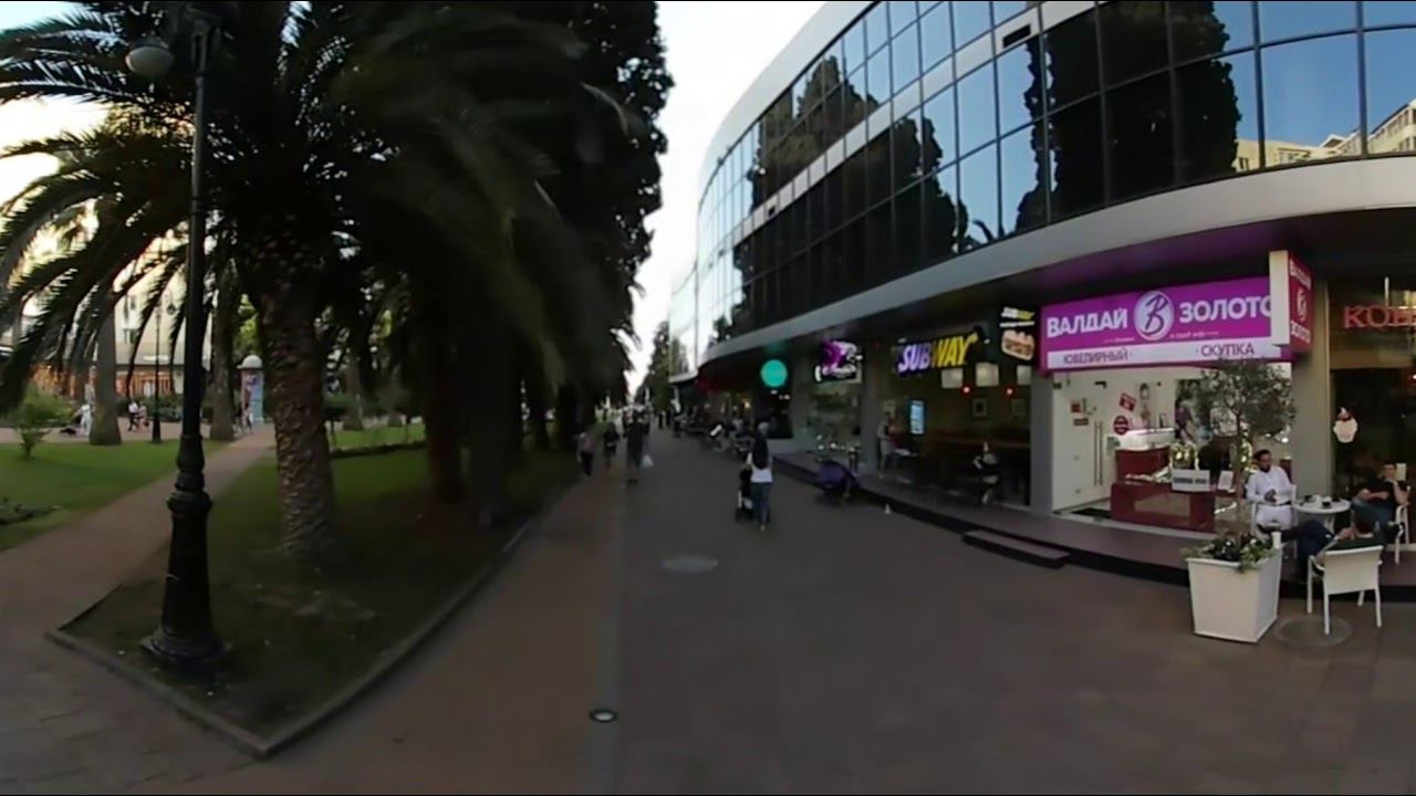 Сочи. Платановая аллея. 360* смотреть онлайн