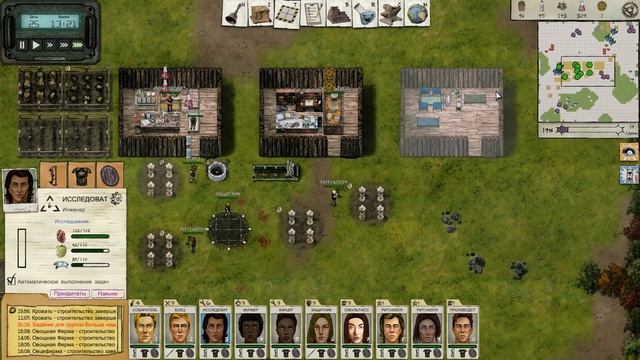 ?В ПОИСКАХ ЗНАНИЙ|ПРОХОЖДЕНИЕ #3|Judgment: Apocalypse Survival Simulation смотреть онлайн