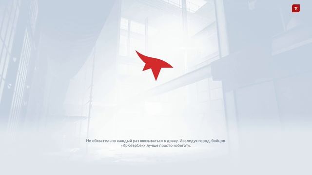 ПРИВЕТ ФЕЙТ ● Прохождение игры Mirror’s Edge: Catalyst (Xbox One) часть 1 смотреть онлайн