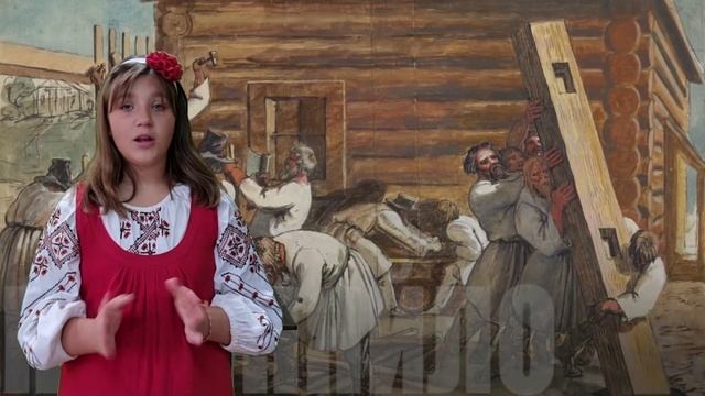 Традиции нашего народа. Славянские имена смотреть онлайн