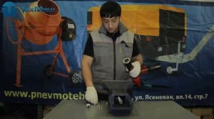 Пистолет монтажный ПЦ-84. Как начать стрелять?