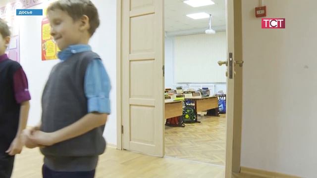 ВЫПУСК ТСТ 13 09072021 смотреть онлайн