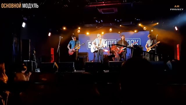 Обзор Samsung Galaxy A50? или как быть в тренде со смартфоном до 20000 рублей? смотреть онлайн