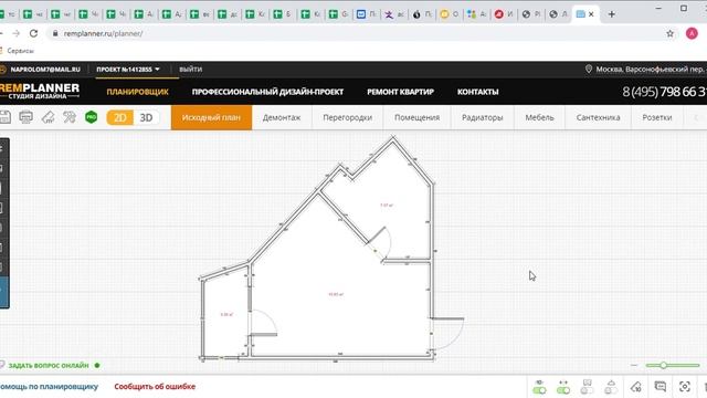 Как сделать дизайн проект квартиры самостоятельно за 15 минут смотреть онлайн