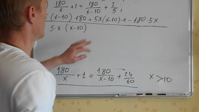  ЕГЭ 2019 /2020 по математике.ПРОФИЛЬ.@Вариант - 17. # 2 часть.Задание 11. И.В. Ященко смотреть онлайн