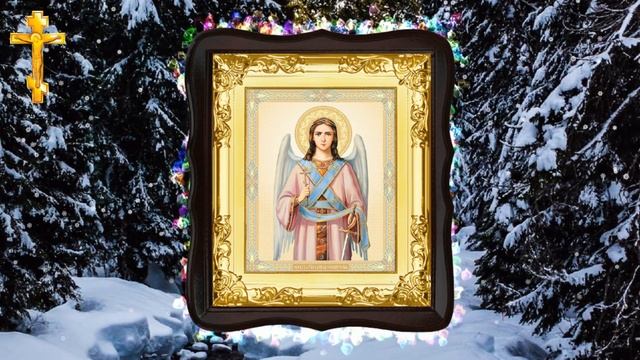 У этой молитвы огромная сила! Молитва Ангелу Хранителю! смотреть онлайн