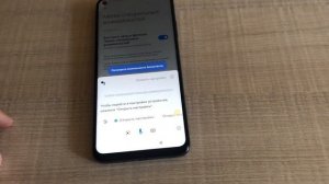 MIUI 14 Xiaomi сброс Гугл аккаунта удаление FRP mi 10t pro