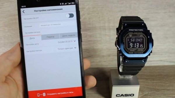 Обзор CASIO G-SHOCK GMW-B5000G-2 | Где купить со скидкой