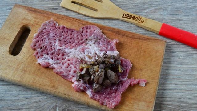 Сборник рецептов