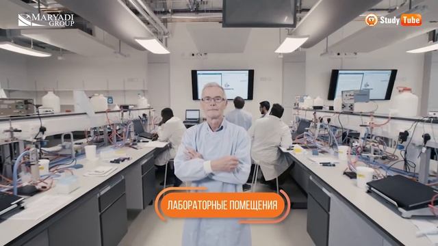 University of Hertfordshire - Университет Хартфордшира - Знаменитые университеты Англии с MARYADI смотреть онлайн