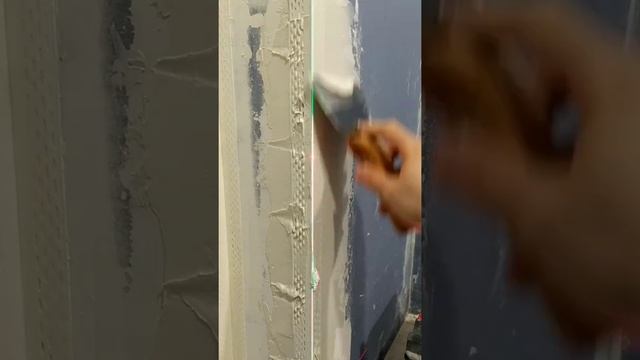 Straitflex UNO Bead