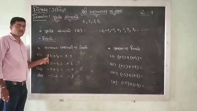 Std.7 смотреть онлайн
