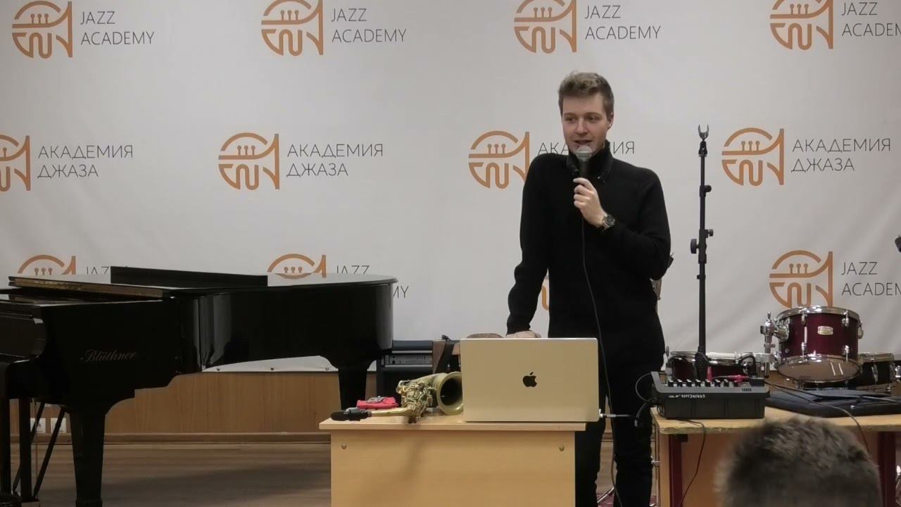 Мастер-класс Антона Чекурова смотреть онлайн