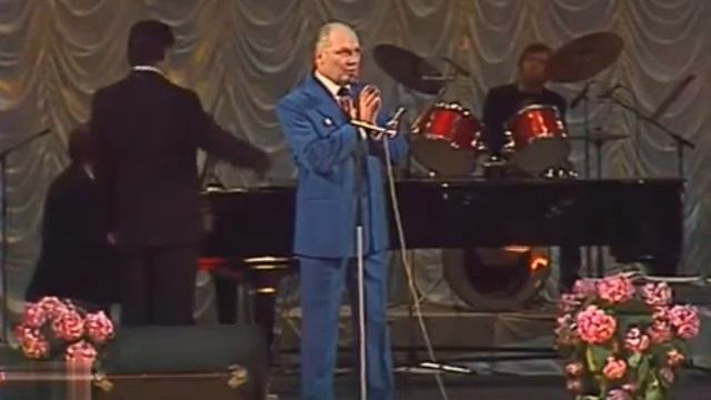 Владимир Трошин "Мечта" 1983 год смотреть онлайн