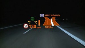 Проекция на лобовое стекло BMW