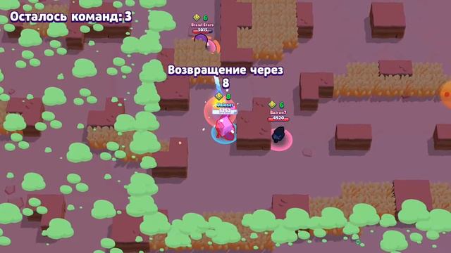 В следущем видео я буду собирать сундуки смотреть онлайн