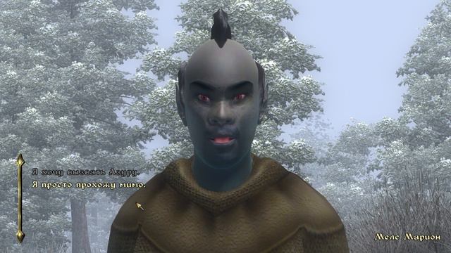 The Elder Scrolls IV: Oblivion #53 ー ПРИНЦЫ ДАЭДРА РЕАЛЬНО ЖГУТ!! смотреть онлайн