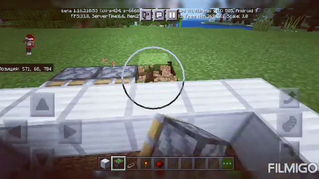 Как сделать ловушку с лавой в Майнкрафт без модов смотреть онлайн