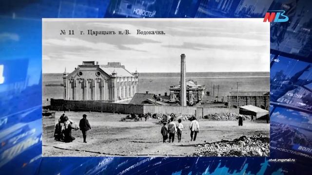 25 марта в истории: День работника культуры, кран для вечной мерзлоты, насос царицынской водокачки смотреть онлайн